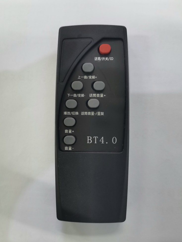 适用SOAIY索爱型号A-L70无线连接音箱音响遥控器