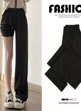 韩曼惠冰丝西装裤女裤夏季薄款休闲显瘦垂感高腰窄版春秋阔腿西裤