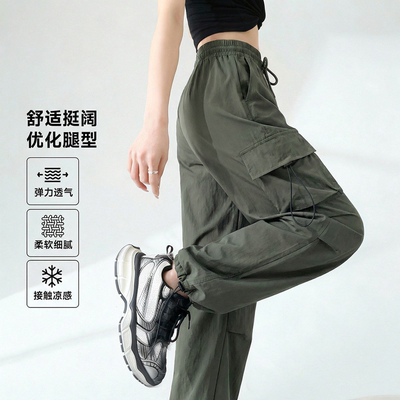 高腰欧美风以顿性价比速干女裤