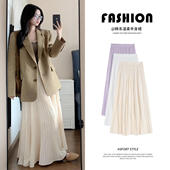 紫色百褶裙半身裙女春夏新款 a字雪纺蛋糕裙长裙小个子巨好看纱裙