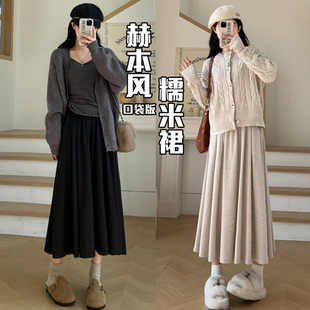 黑色糯米裙女2026春秋新款小个子高腰a字半裙长裙秋冬垂感半身裙