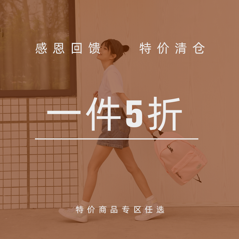 Forever cultivate Solid Backpack Korean Edition Leisure bag Schoolbag for middle school students knapsackin the Leather/Lady bags/Men's bag, Backpack  category - from Buy2taobao.com to provide professional Taobao agent buy service