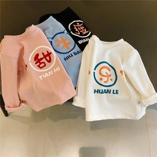 G2023新品~字母印花个性宽松版T恤男女童春秋款卡通潮流汉字打底