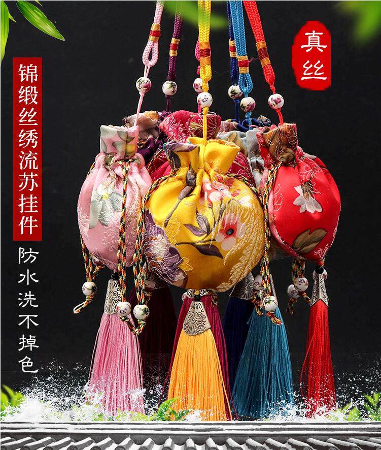 端午节薰衣草助眠干花香包香囊中药艾叶香袋持久随身古风荷包空袋