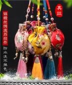 端午节薰衣草助眠干花香包香囊驱蚊艾叶香袋持久随身古风荷包空袋