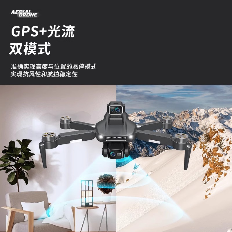 B7PRO 장애물 회피 드론 고화질 3축 짐벌 항공 사진 항공기 브러시리스 전문 GPS 귀국 원격 제어 항공기