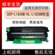 适用兄弟DCP L1848W激光打印机粉盒HL L1808W碳粉盒tn118硒鼓墨盒