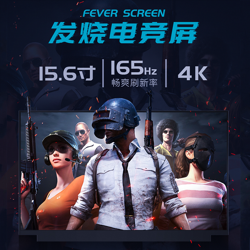 韩强适用 华硕飞行堡垒7 8 9 FX95D FX95G FX506L FX505D FX505G笔记本屏幕电脑屏幕