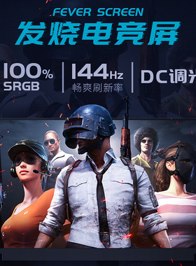 LP156WFG-SPF2/B2 B156HAN08.2 NV156FHM-N4G/N4K NV156FHM-NY1 笔记本屏幕电脑屏幕更换144hz