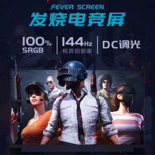 B156HAN08.2 NV156FHM N4G LP156WFG NY1 N4K 笔记本屏幕电脑屏幕更换144hz SPF2