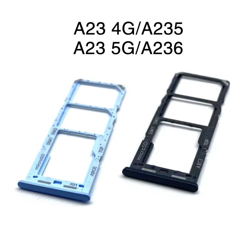 卡托卡槽三星SIM卡卡座卡套