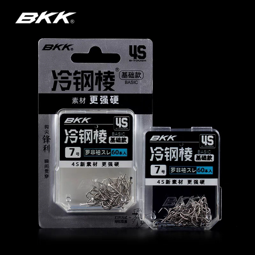 bkk鱼钩4s冷钢棱金袖赤袖黑袖