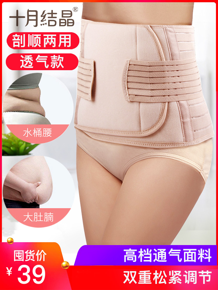 四季通用 吸汗透气 耐用不变形