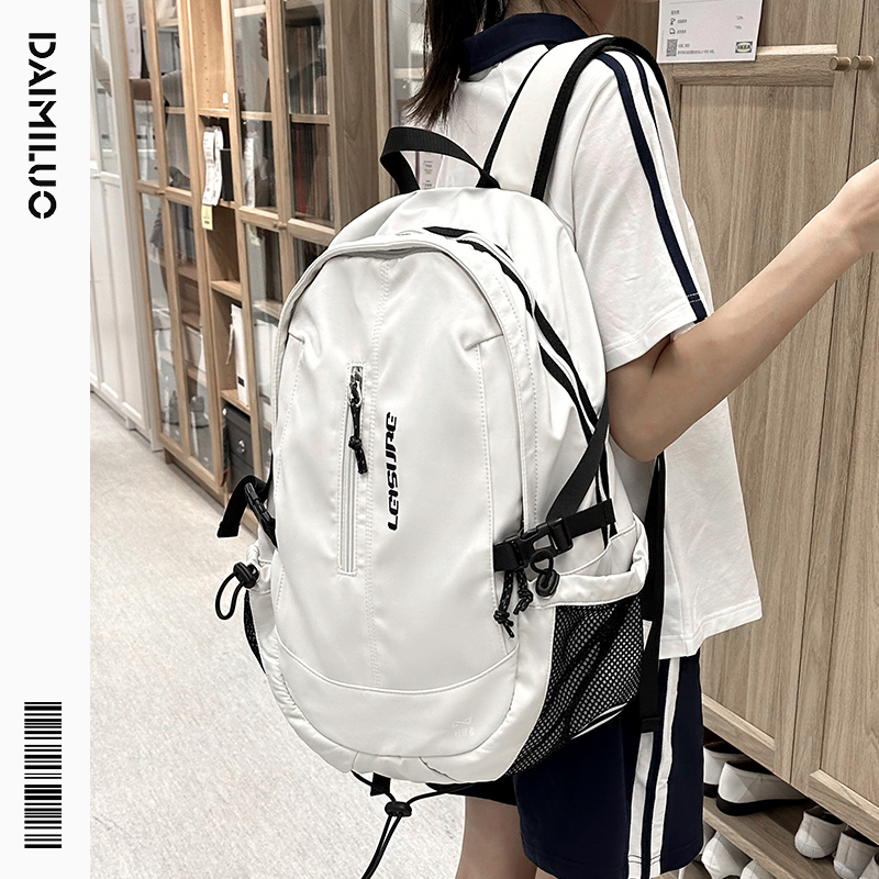 书包2023新款学生双肩包