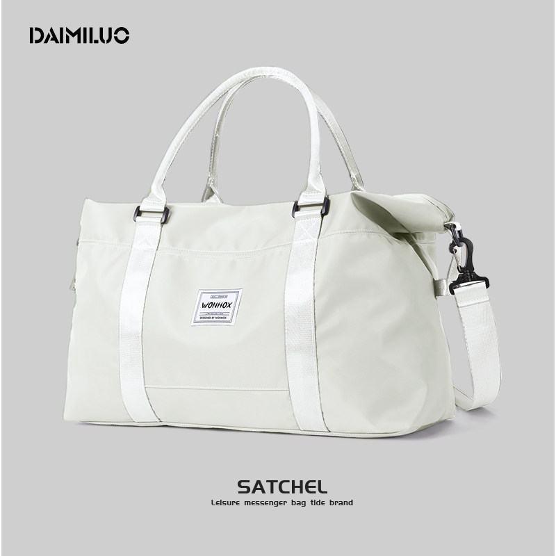 手提旅行包女大容量短途出差行李袋干湿分离运动健身包待产收纳袋,箱包皮具/热销女包/男包,旅行袋,淘宝优惠券,粉丝福利购,淘宝优惠卷