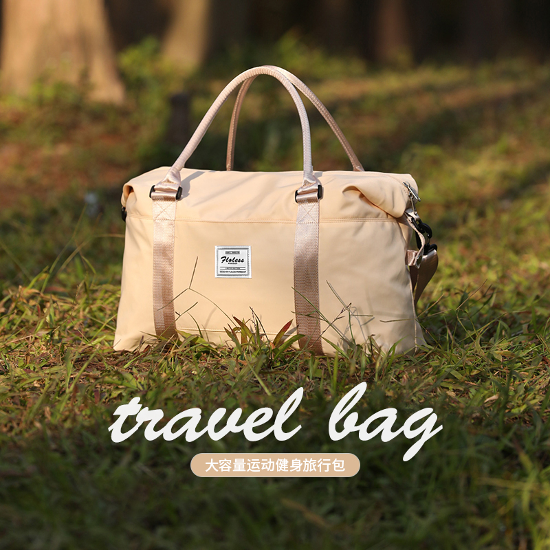短途旅行行李包手提瑜伽包游泳包
