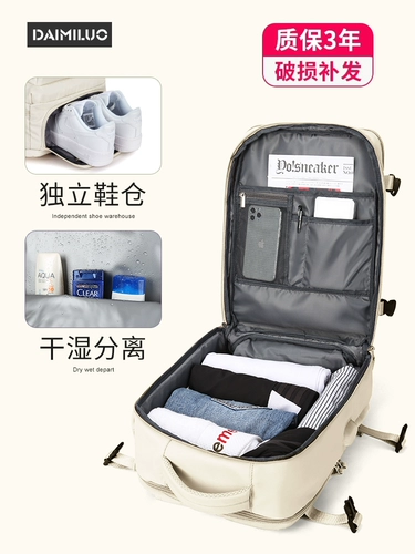 Рюкзак, сумка через плечо, вместительная и большая сумка для путешествий, ранец, багажный мужской ноутбук для школьников, подходит для студента