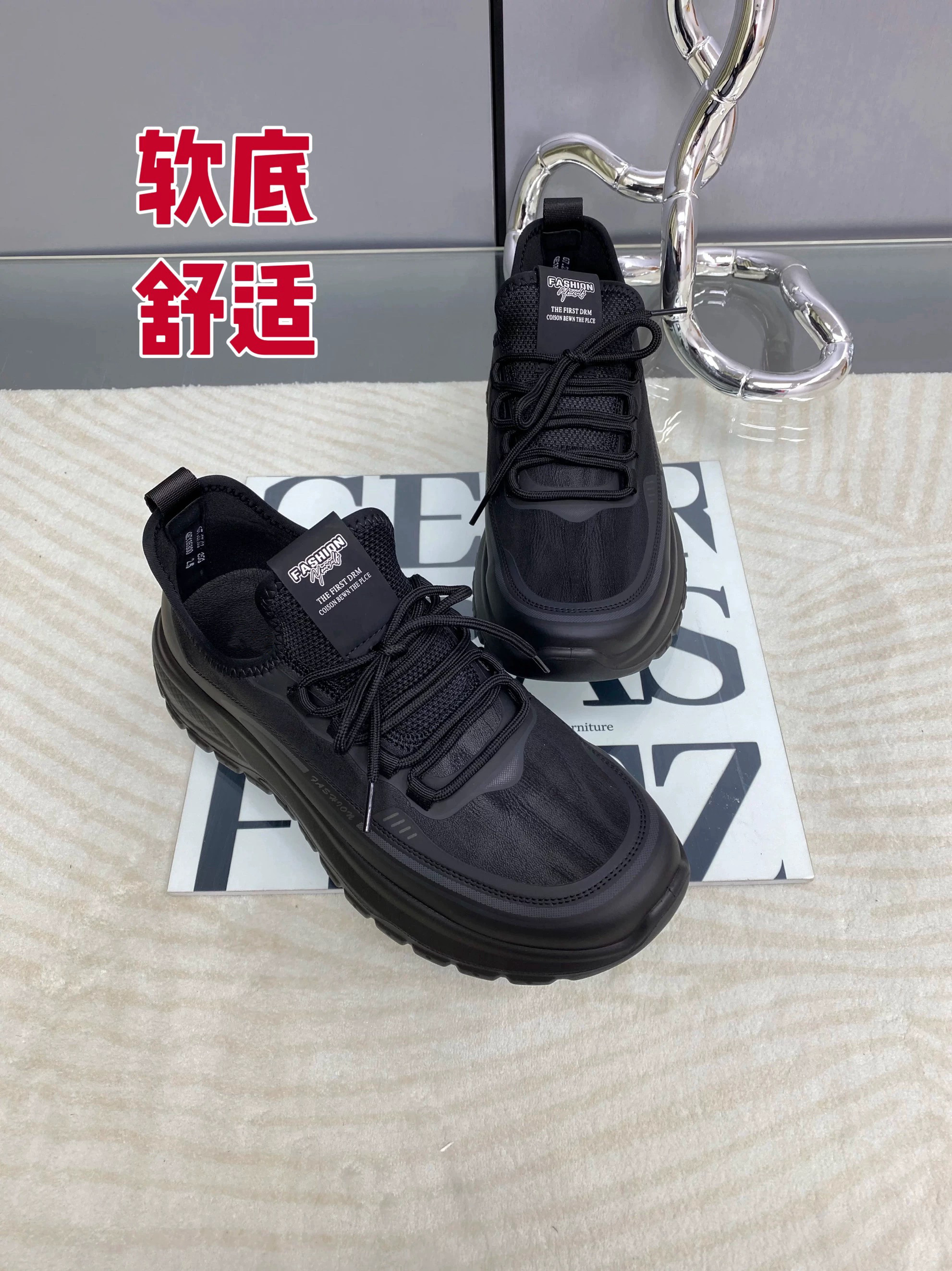 2026新款透气飞织布防风防水轻便运动休闲鞋防滑男鞋