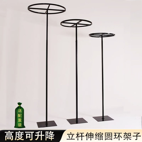 新款婚庆线帘圆环铁艺珠帘支架子
