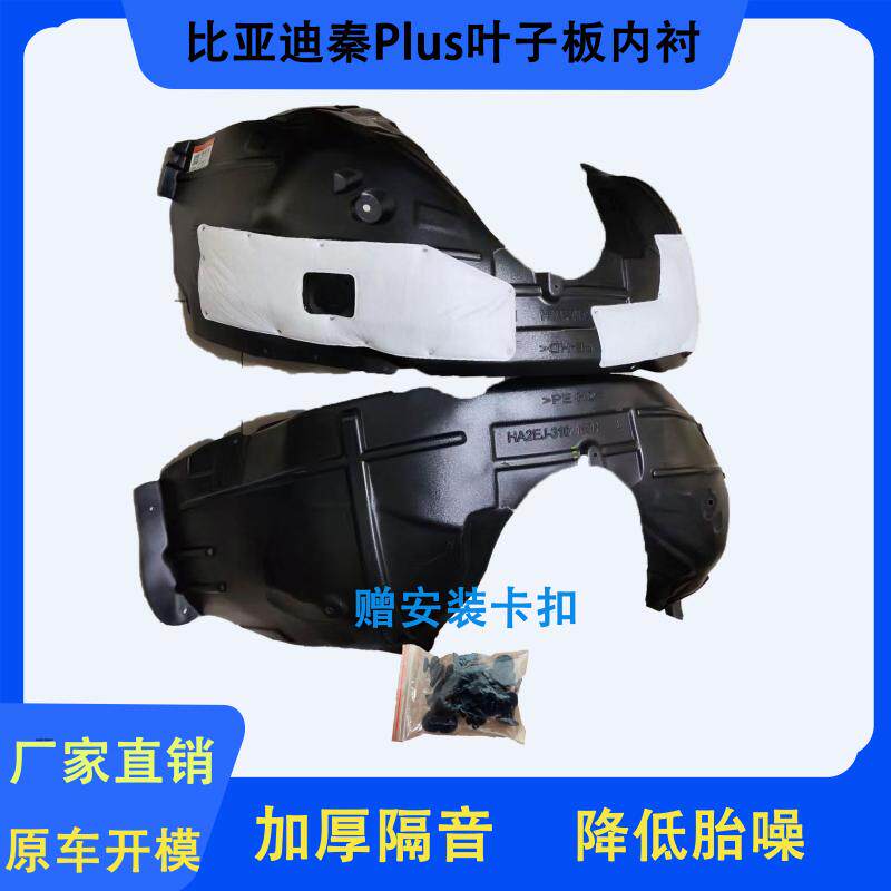 钢圈补漆笔划痕汽车轮毂除锈剂