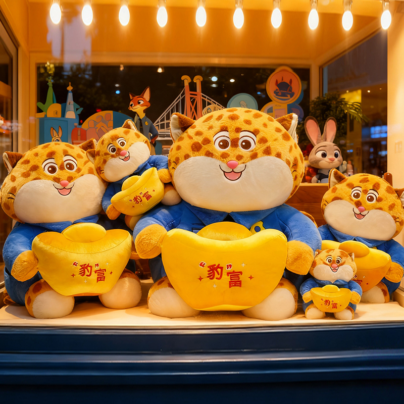 可爱卡通疯狂动物城豹警官毛绒