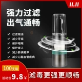 Kailong Healthy одноразовый мундштук с фильтром и наконечником, чистый аромат, сигарета для курения, специально для мужчин, 300 наборов сигарет