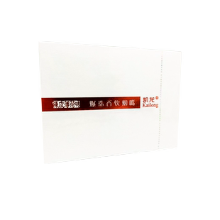 凯龙爆珠过滤烟嘴硅胶软爆香珠陈皮薄荷海绵过滤器粗中细三用循环