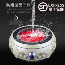电陶炉铁壶泡茶炉迷你陶瓷茶炉多功能不挑壶煮茶炉光波炉煮茶器