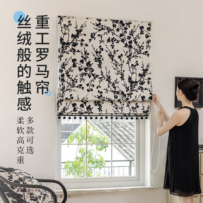 思达蓓丽法式卷帘罗马帘
