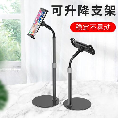PAINICA/派尼卡金属铝合金很稳