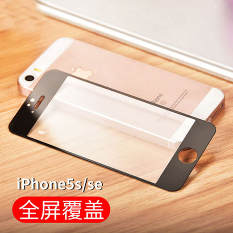 适用苹果5s钢化膜改色全屏覆盖iphone5s钢化膜全覆盖彩色防摔se保护膜玻璃苹果5se前后钢化膜彩膜透明防爆膜