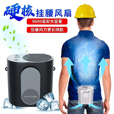 长续航大风力手电筒可挂腰挂脖