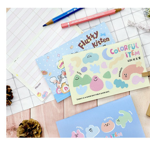 SEASON台湾四季收支簿家计簿记帐本理财本帐务本家庭计划本便携