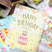 SEASON台湾四季 大开生日卡A3创意集体签名超大尺寸贺卡卡片三折卡附信封