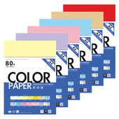 鲜红30张 包同一纯色 幼儿园学校进口彩色纸A4打印纸糖果色影印纸纸品50张 SEASON台湾四季