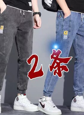 男士弹力工作牛仔裤男士休闲运动工装裤2022秋冬新款束脚长裤子男