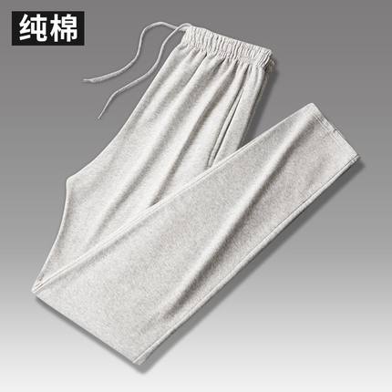 运动裤直筒棉料秋冬季裤子男士长裤宽松直筒大码休闲裤夏薄款卫裤
