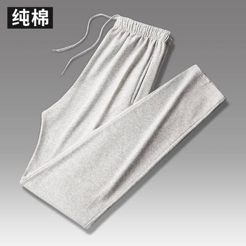 运动裤直筒棉料秋冬季裤子男士长裤宽松直筒大码休闲裤夏薄款卫裤