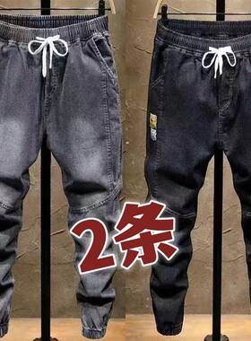 牛仔裤男士秋季直筒宽松百搭长裤2022年新款潮牌松紧工装束脚裤子