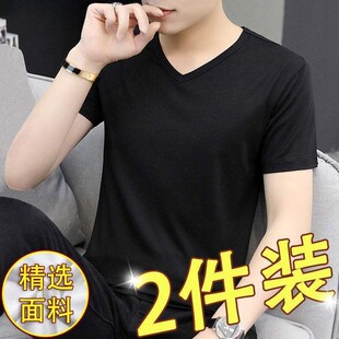 男士 丅潮牌莫代尔冰丝体恤衫 v领修身 t恤上衣服潮流半袖 短袖 2件