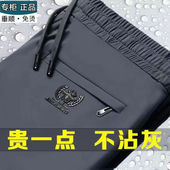 宽松休闲裤 运动冰丝裤 空调速干青年大码 拉链裤 2件 夏季 子男1 薄款