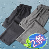 弹力休闲裤 速干裤 运动透气长裤 男士 直筒 子中青年冰丝男松紧腰大码