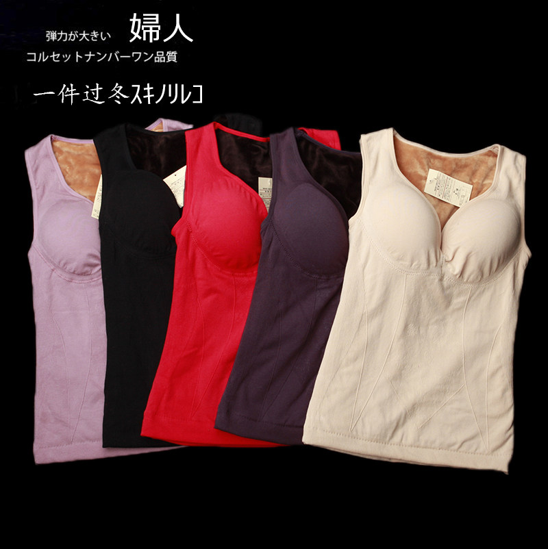 Sous-vêtement chaud sexy en autre - Ref 713504 Image 1