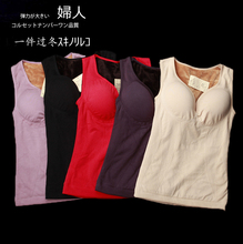 Sous-vêtement chaud sexy en autre - Ref 713504 Image 9