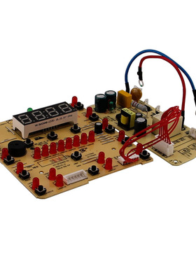 适用于美的电压力锅电脑板YL50Simple101/YL50101/YL50Simple102