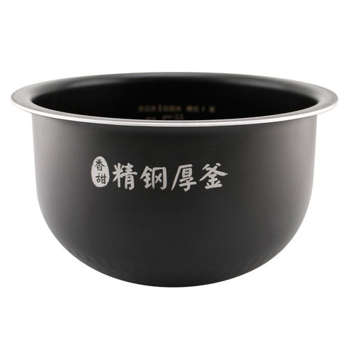 适用于美的电饭煲3L精钢厚釜内胆MB-WHS30C96/30POWER503不粘锅