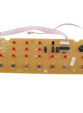 适用于美的空调扇显示板AC120-S空调扇REV1:1黄色主板控制电路板