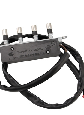 适用于美的抽油烟机组件CXW-200-DJ213/CXW-200-AJ7515-G开关按键