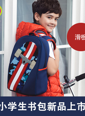美国进口dabbawalla瓦拉包 1-3年级儿童小学生护脊减负超轻简约包