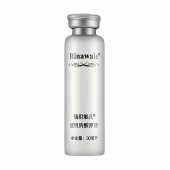 瑞倪维儿专柜正品 透明质酸玻尿酸康婷原液30ml保湿 补水精华液水疗